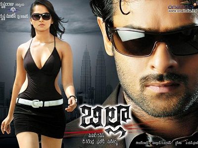 Billa movie poster