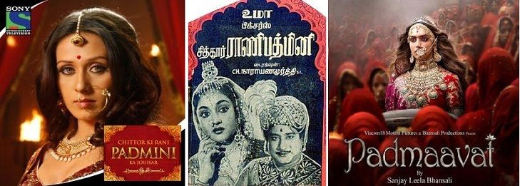 Rani Padmavati life story