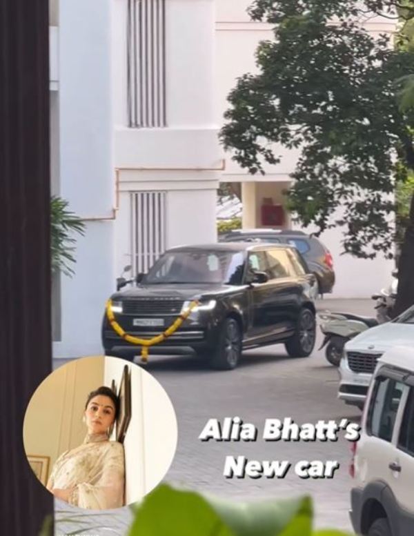 A picture of Alia Bhatt's Land Rover Range Rover Autobiography LWB