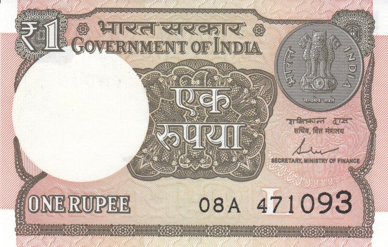 Shaktikanta Das Signature