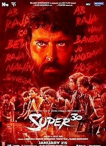 Super 30