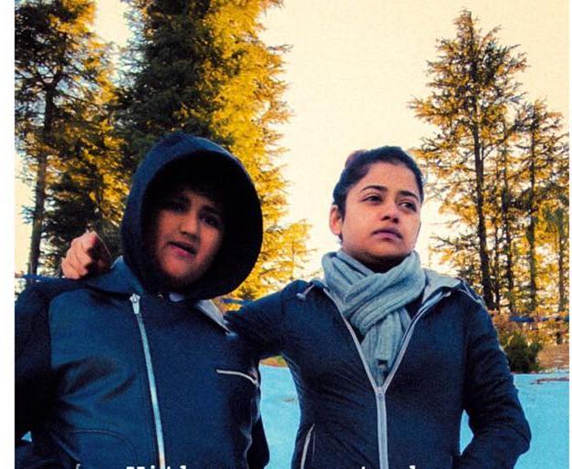 Riva Kishan with her brother