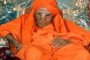 Shivakumara Swami