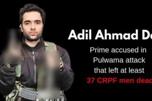 Adil Ahmad Dar photo