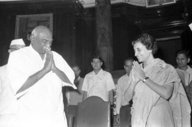 Indira Gandhi and K. Kamaraj