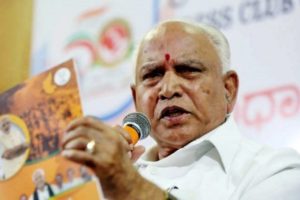 BS Yeddyurappa