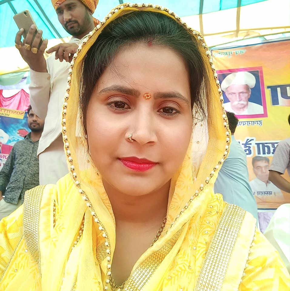 Sushma Nekpur