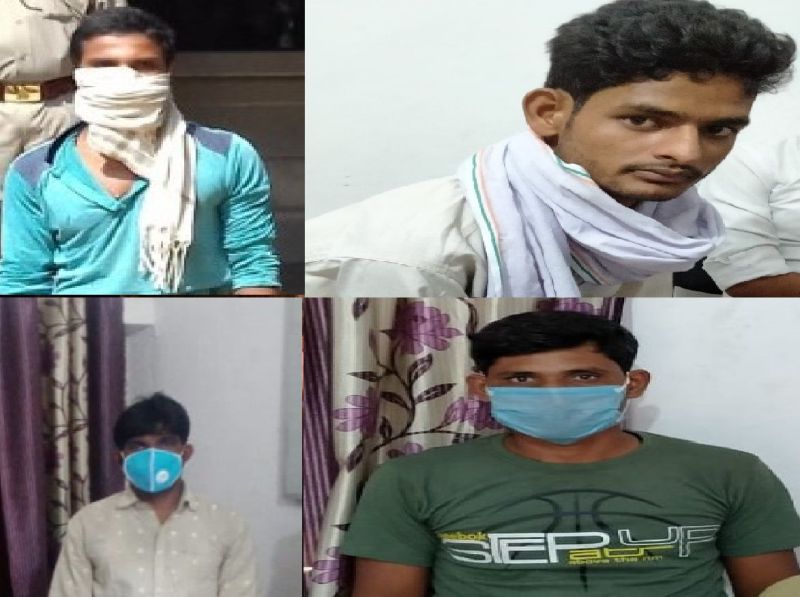 Hathras Gang Rape Accused