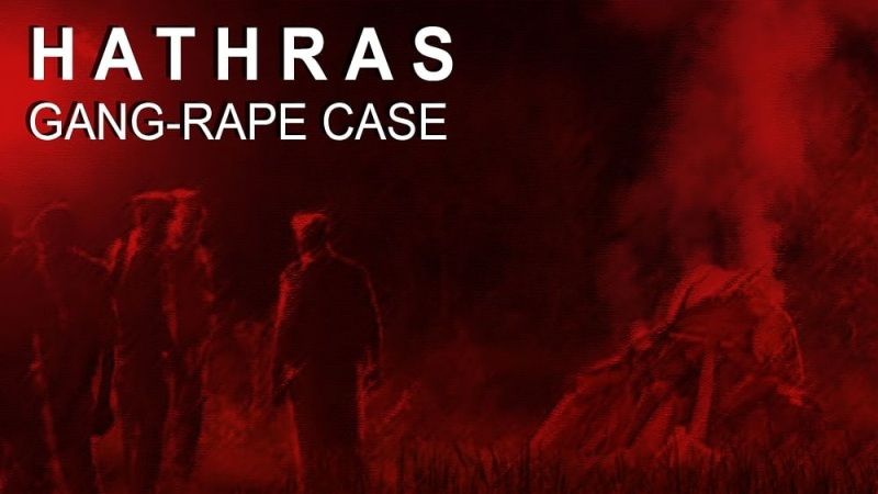 Hathras Gang Rape Case