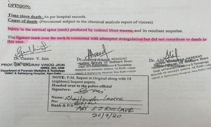 The Autopsy Report of the Hathras Gang Rape Victim