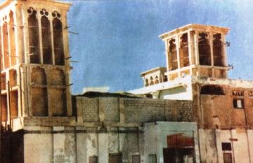 A photo of Our Own English High School taken in the 1980s