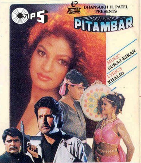 A poster of Pitambar