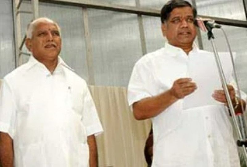 Jagadish Shettar with B. S. Yeddyurappa