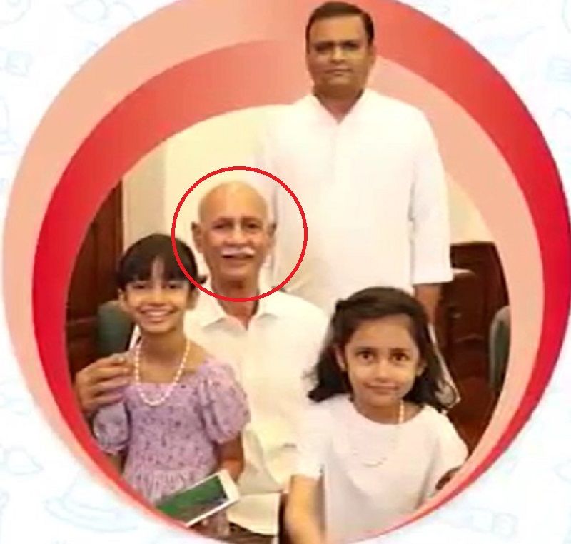 Rahul Narwekar's father