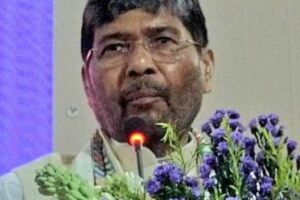 Pashupati Kumar Paras