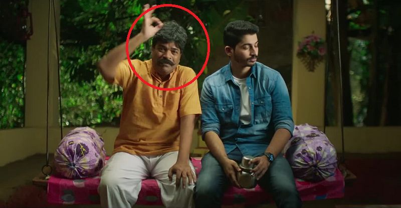 Bharat Jadhav in the Marathi film Dhondi Champya - Ek Prem Katha