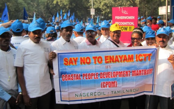 A march against the 'International Container Transhipment Terminal' at Enayam (2017)