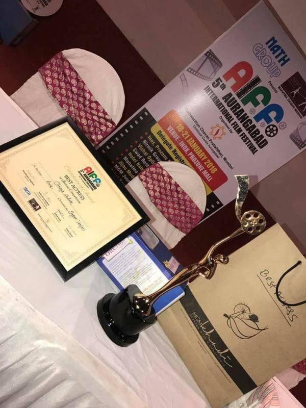 Chhaya Kadam's Best Actress award which she won at the 5th Aurangabad International Film Festival