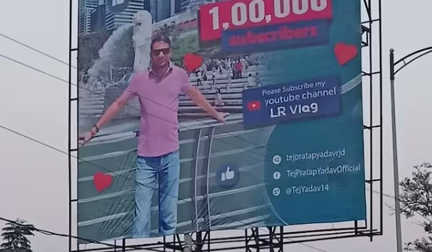 A poster featuring Tej Pratap Yadav put up in Bihar’s capital Patna in 2023