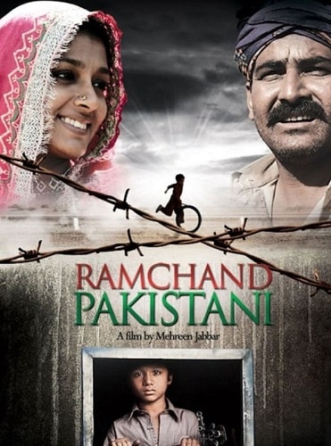 Ramchand Pakistani
