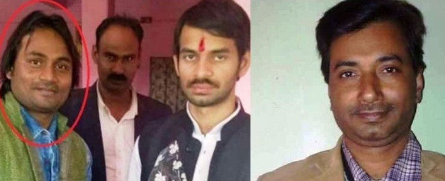 Tej Pratap Yadav with Mohammad Kaif (left) and Rajdeo Ranjan (right)