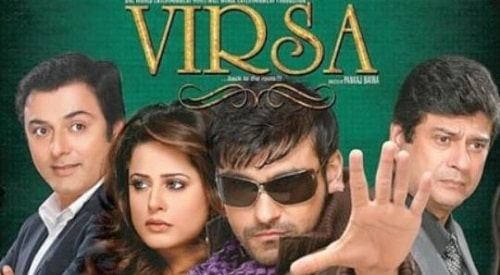 Virsa
